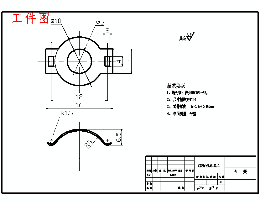 图纸预览图