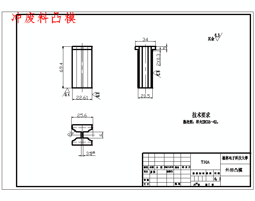 图纸预览图
