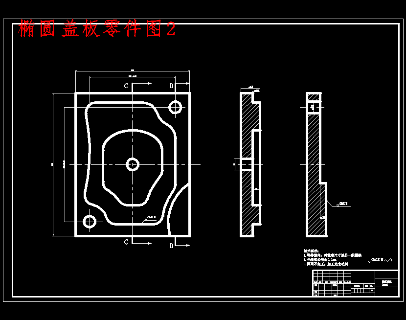 图纸预览图