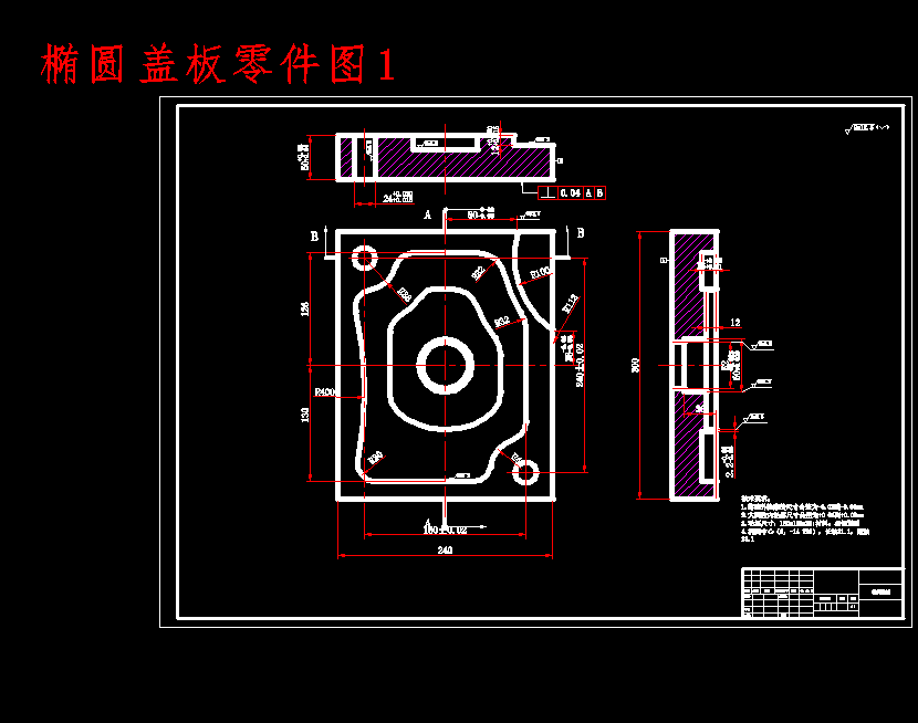 图纸预览图