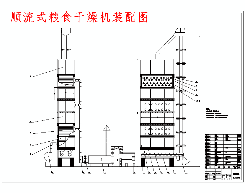 图纸预览图