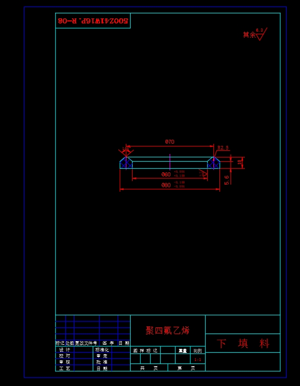 图纸预览图