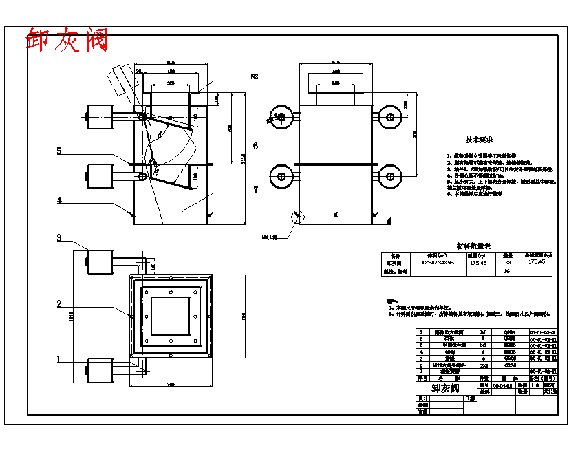 图纸预览图