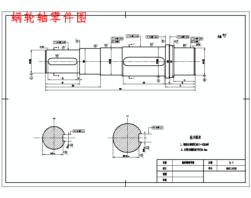 图纸预览图