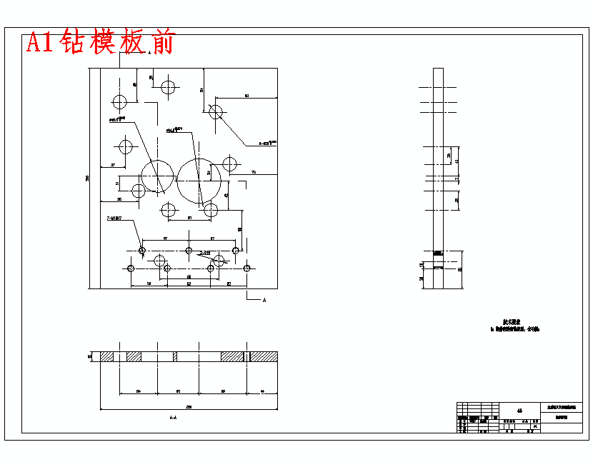 图纸预览图