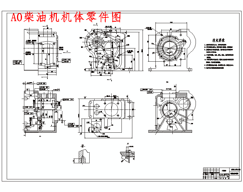 图纸预览图