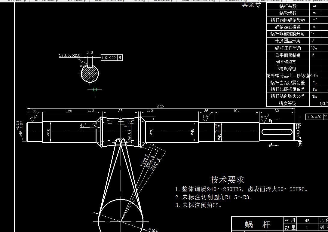 图纸预览图