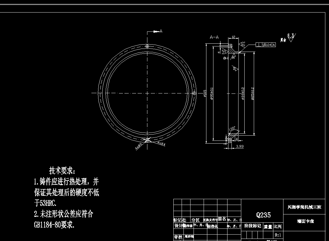图纸预览图