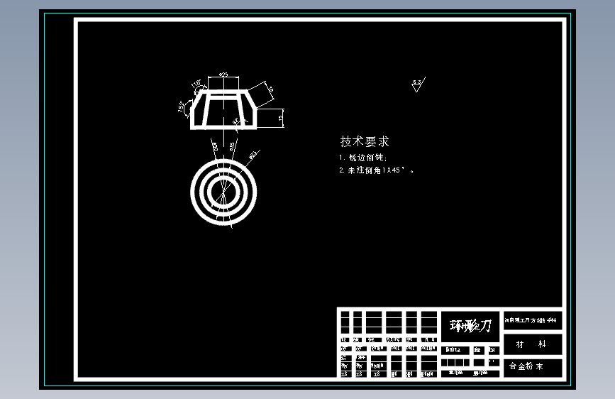 图纸预览图