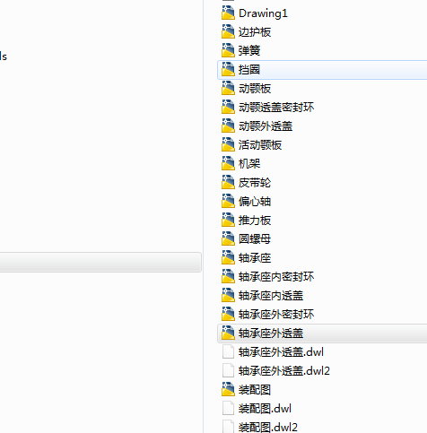 图纸预览图