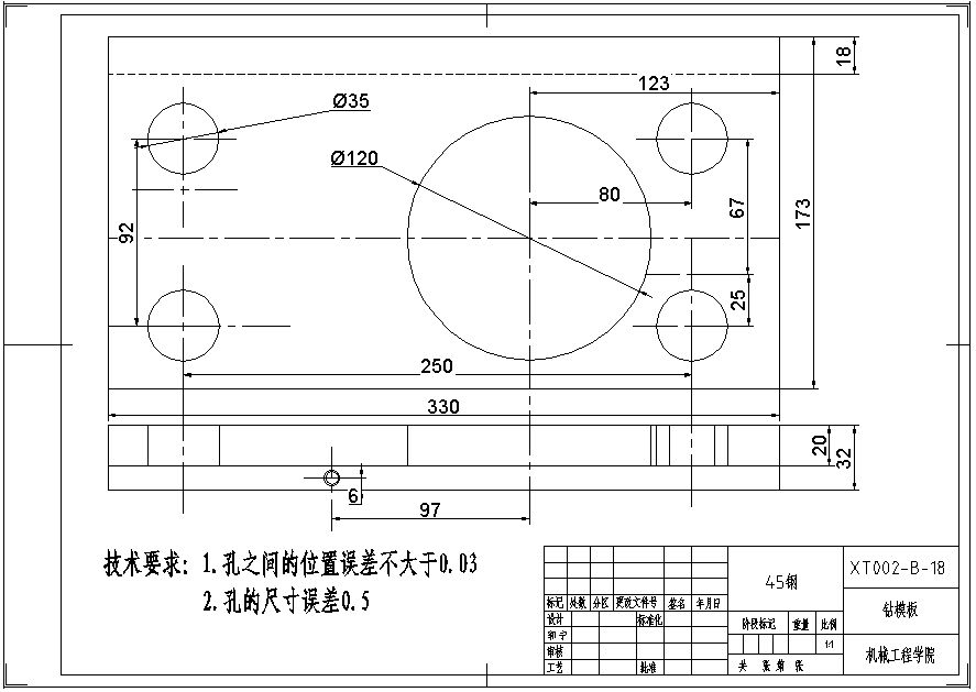 图纸预览图