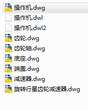 图纸预览图