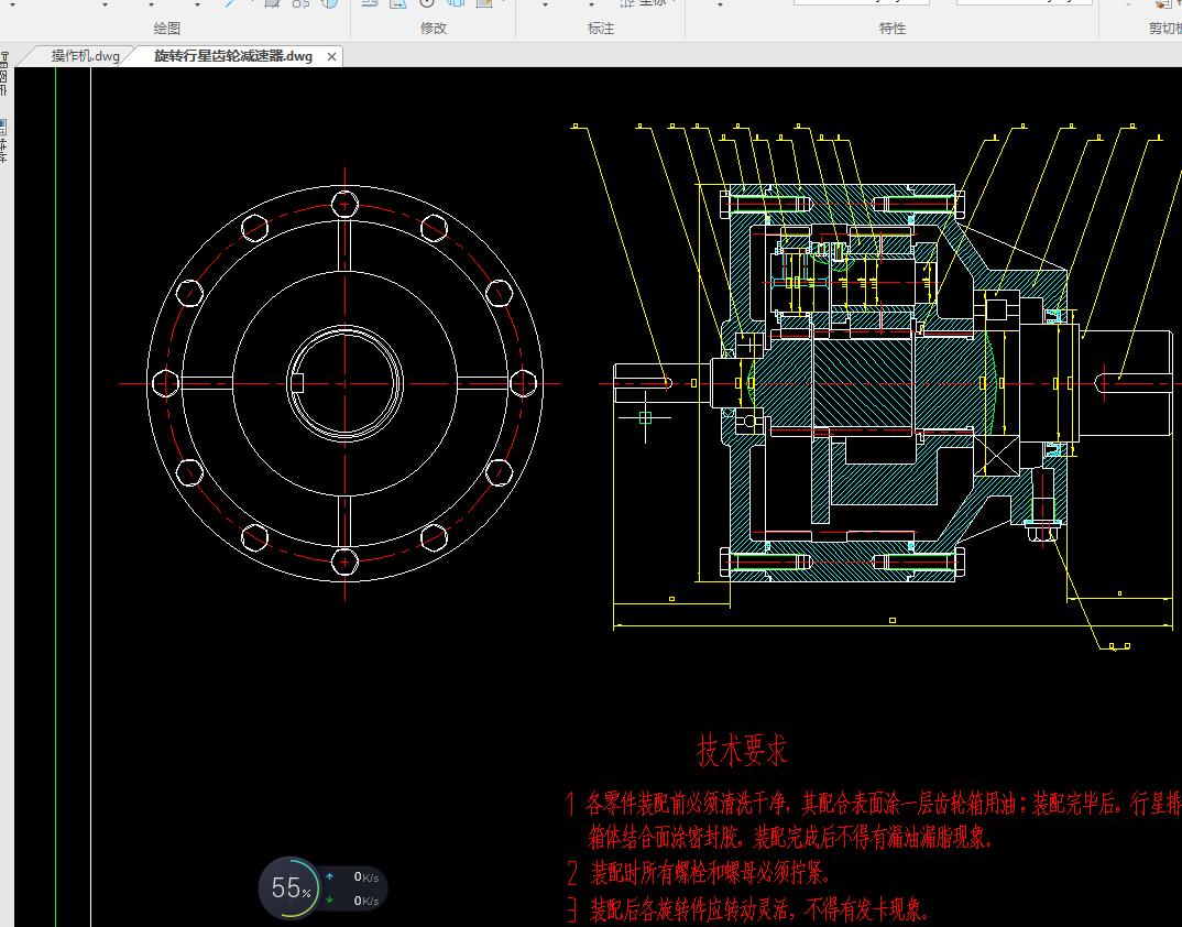 图纸预览图
