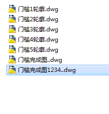 图纸预览图