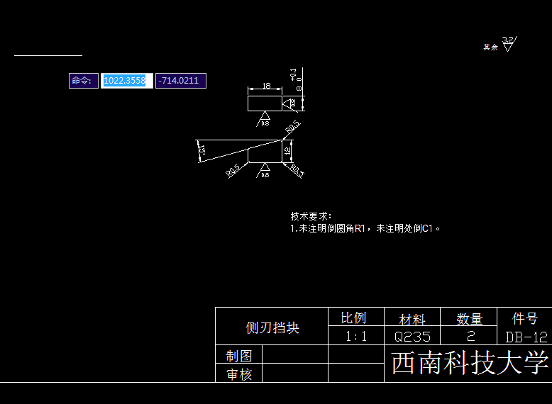 图纸预览图
