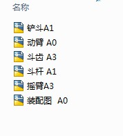 图纸预览图