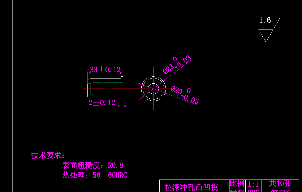 图纸预览图