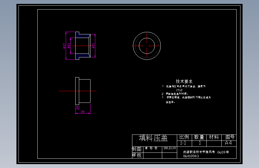 图纸预览图