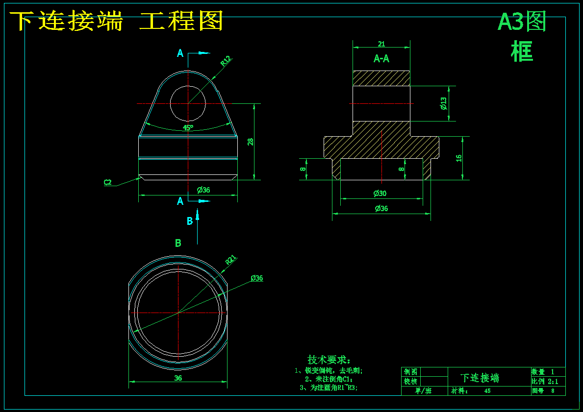 图纸预览图