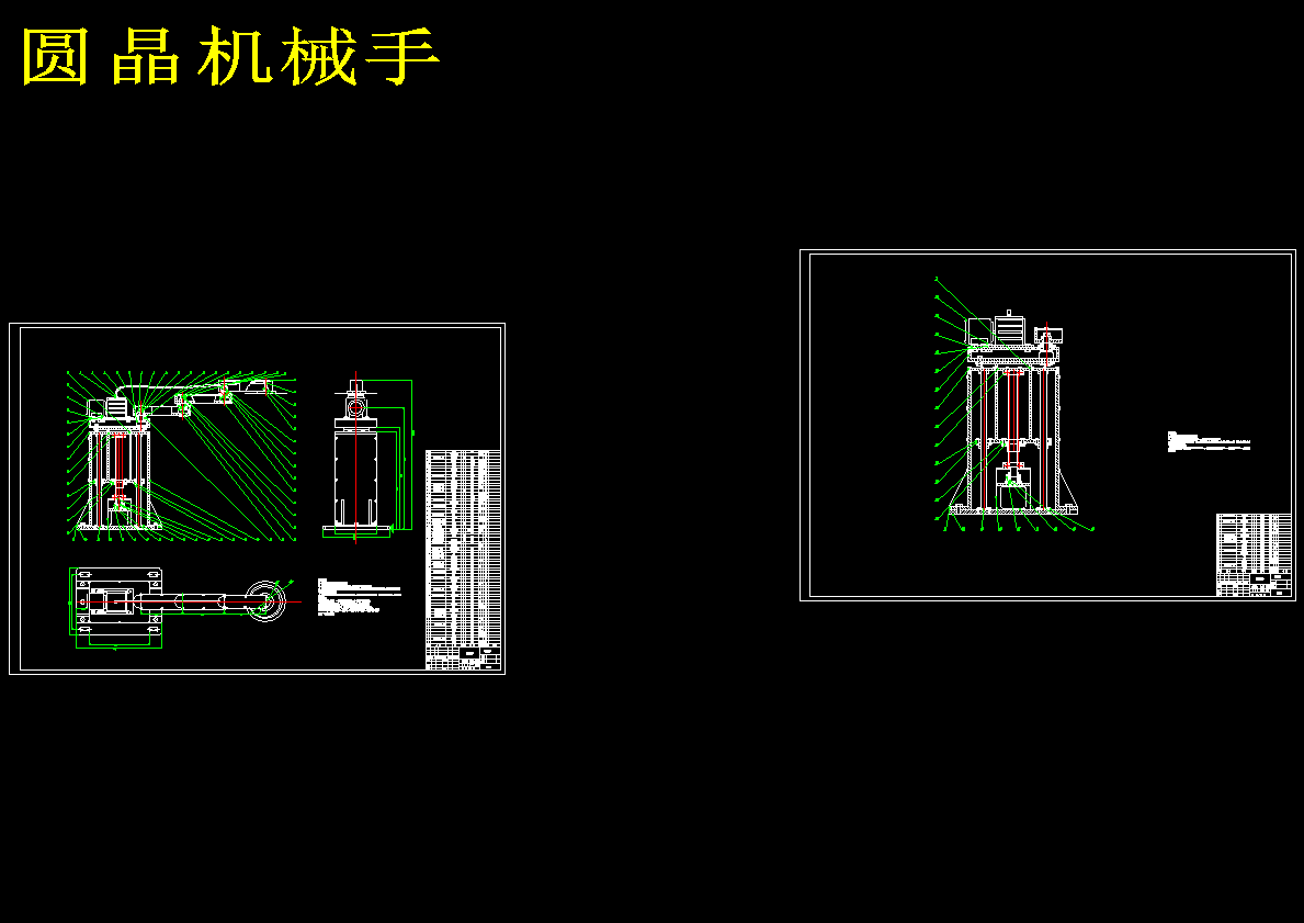 图纸预览图