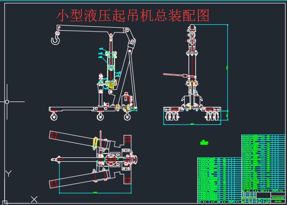 图纸预览图