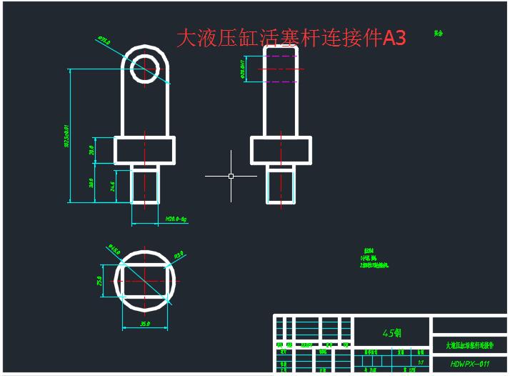 图纸预览图