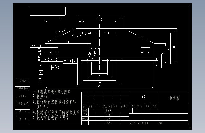 图纸预览图