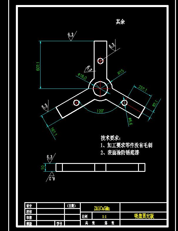 图纸预览图