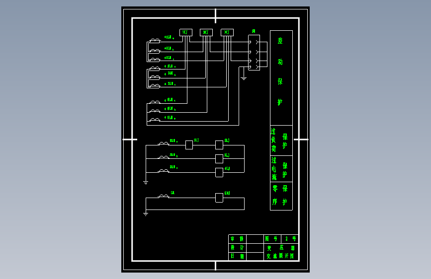图纸预览图