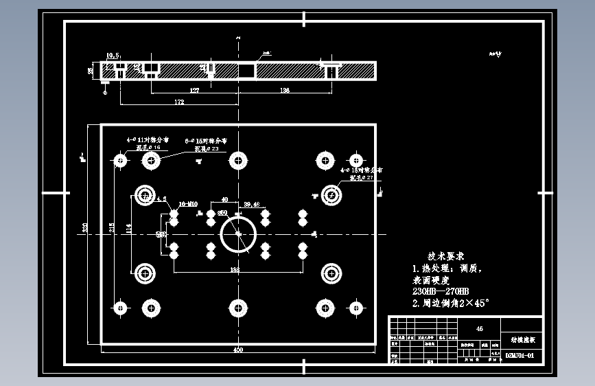 图纸预览图