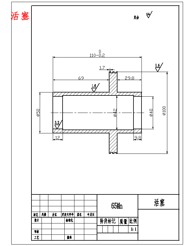 图纸预览图
