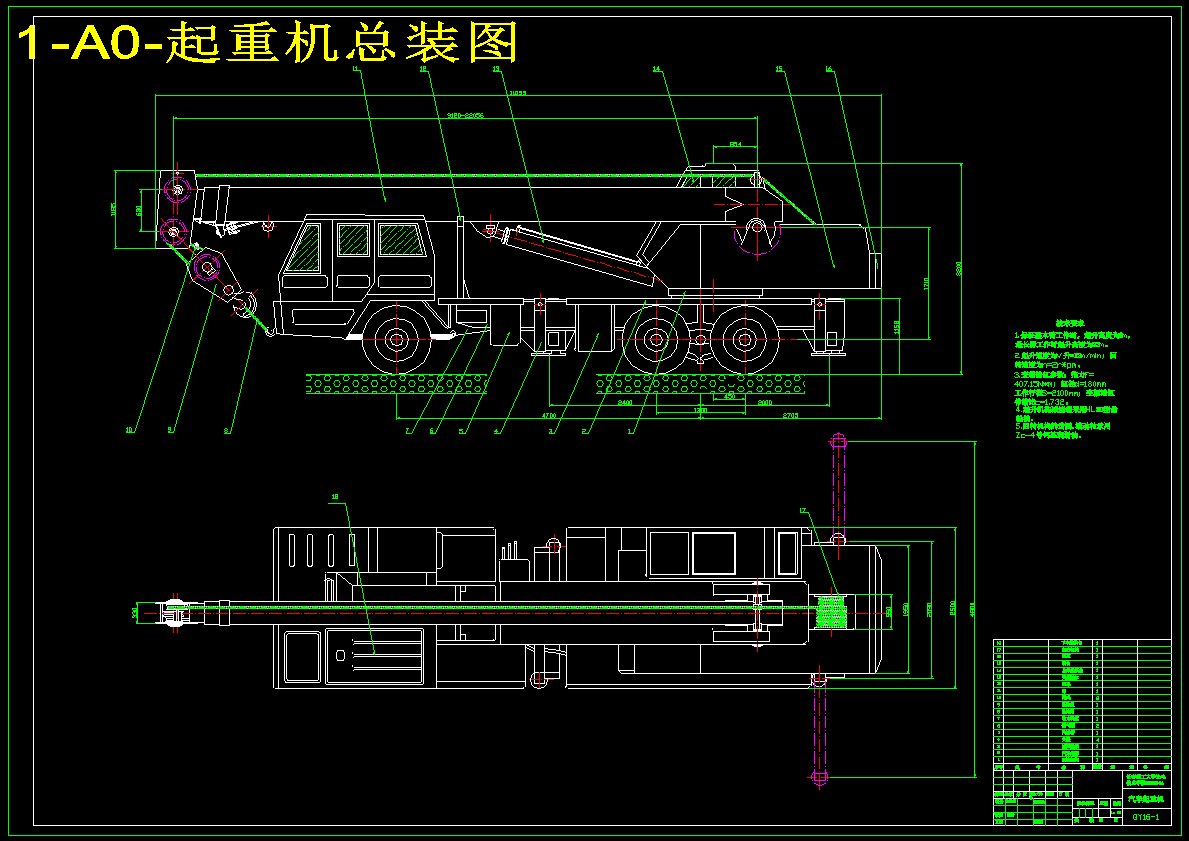 图纸预览图