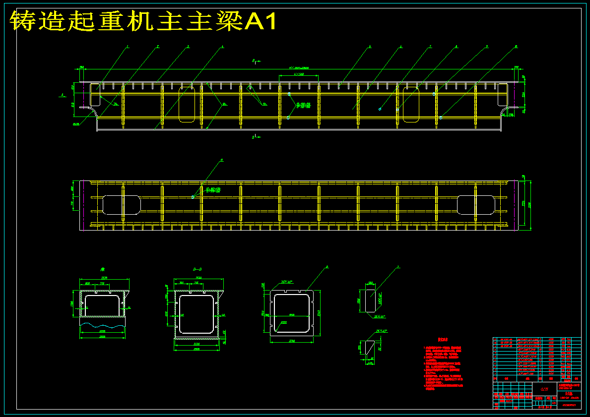 图纸预览图