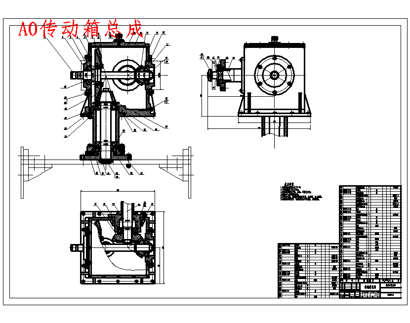 图纸预览图