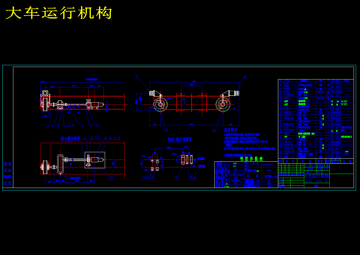 图纸预览图
