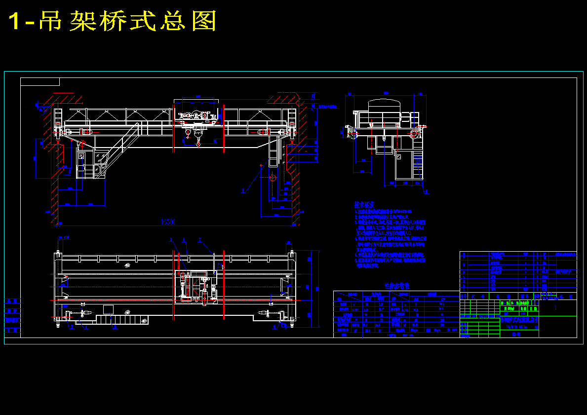 图纸预览图