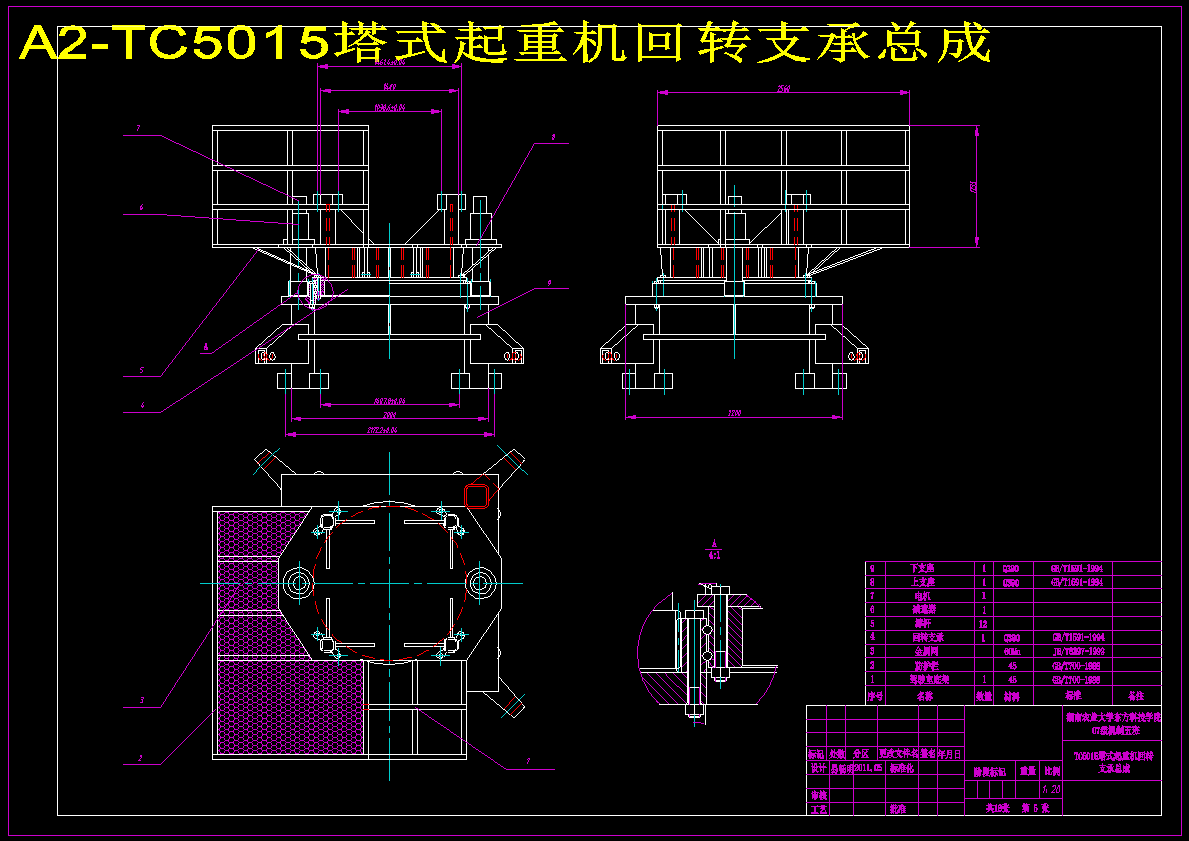 图纸预览图