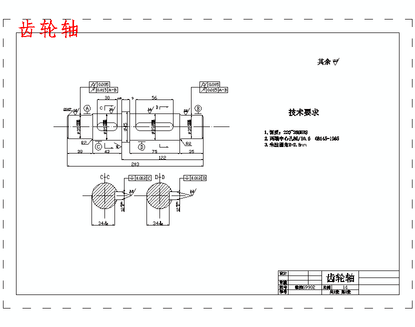 图纸预览图