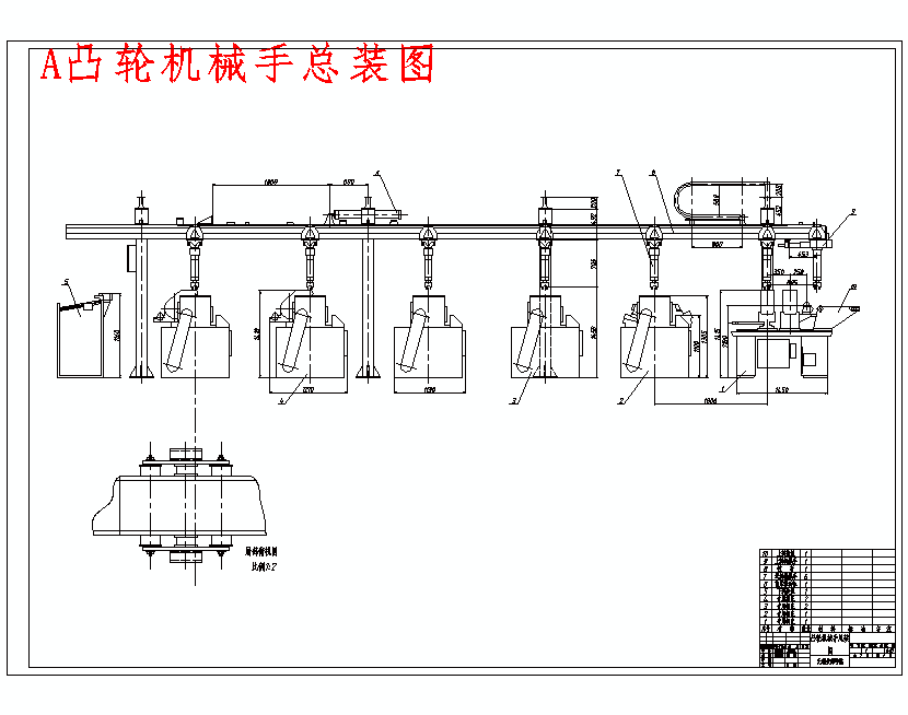 图纸预览图