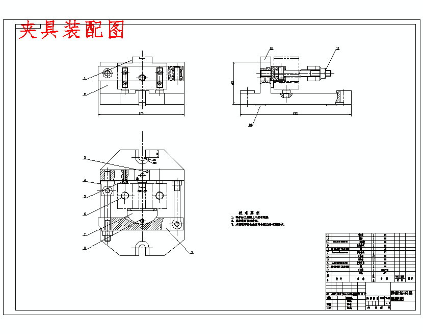 图纸预览图