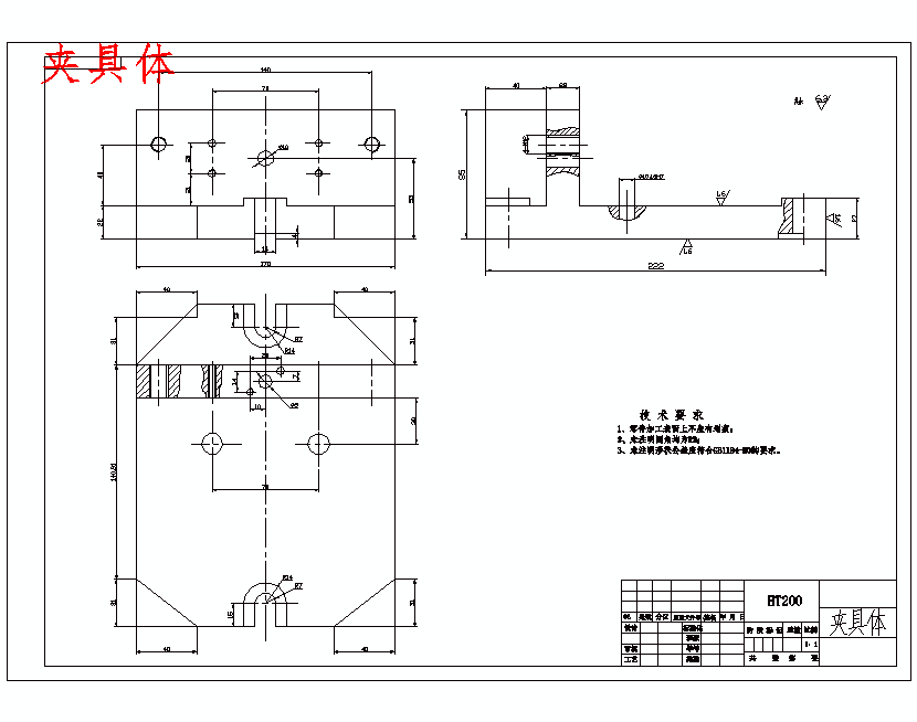 图纸预览图