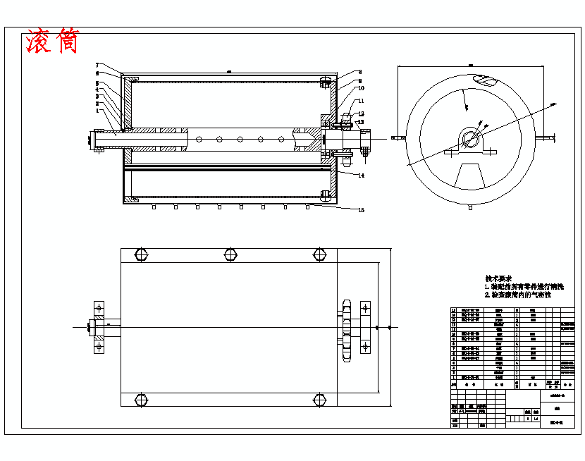 图纸预览图