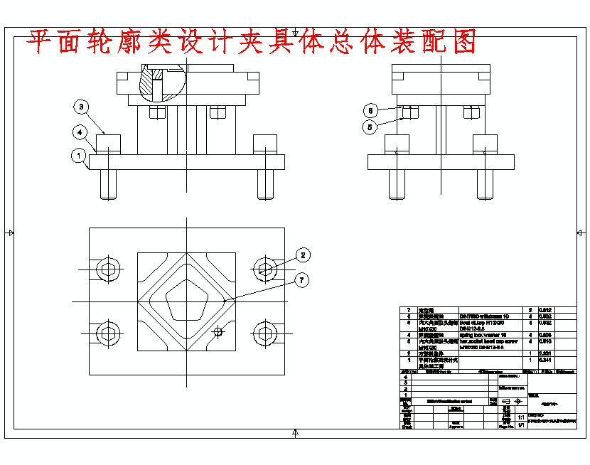 图纸预览图