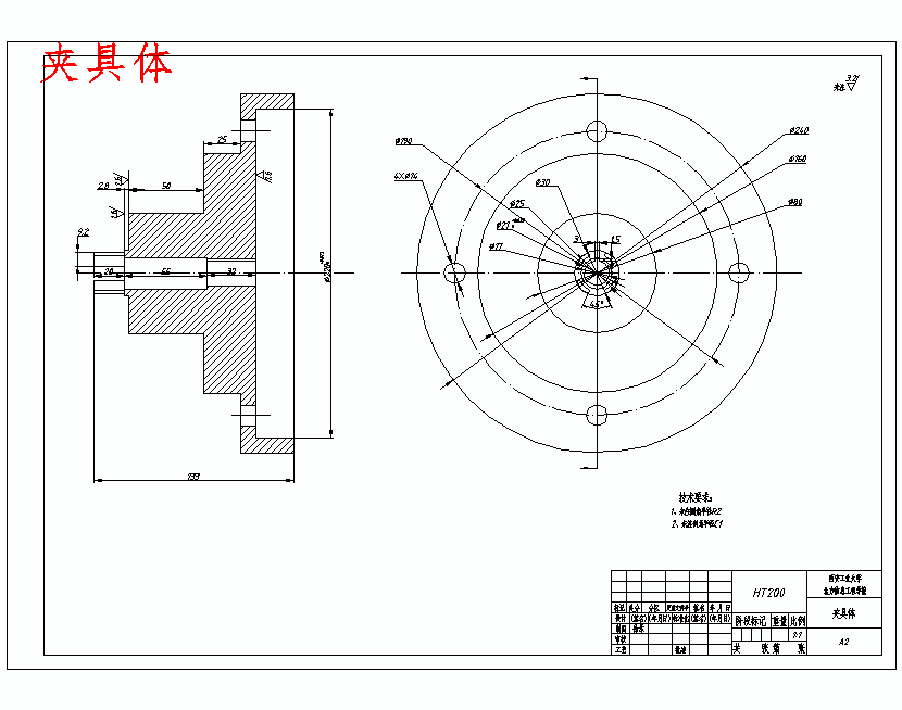 图纸预览图