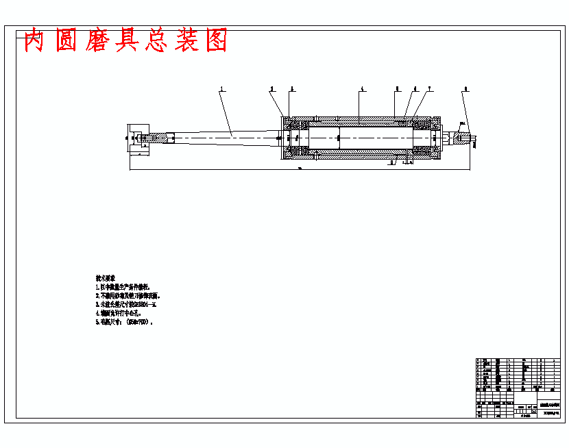 图纸预览图