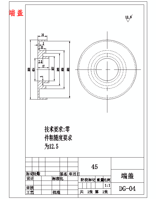 图纸预览图