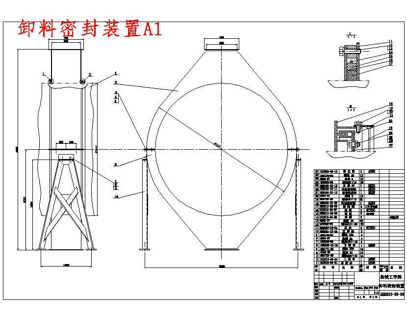 图纸预览图