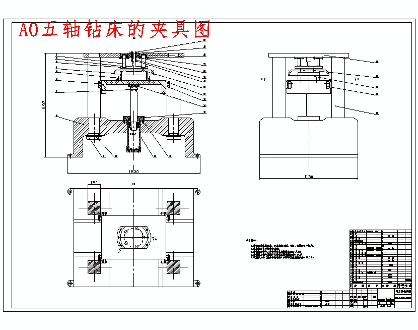 图纸预览图