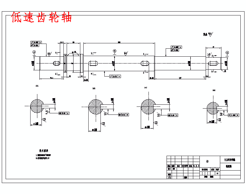 图纸预览图