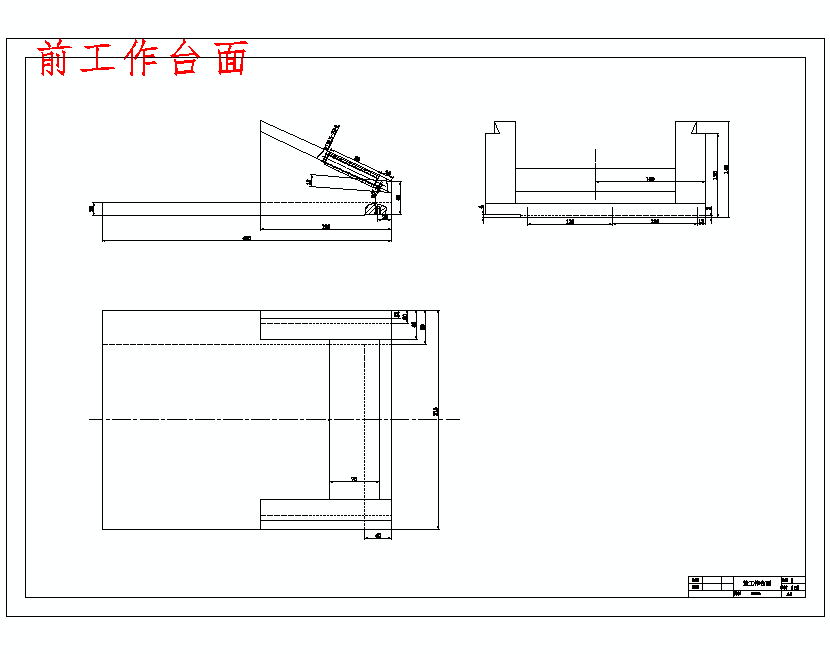 图纸预览图